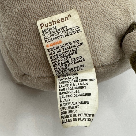 Pusheen Subscription Box Exclusive Summer 2018 Gund Swim Float Plush Toy NWT - Picture 10 of 10